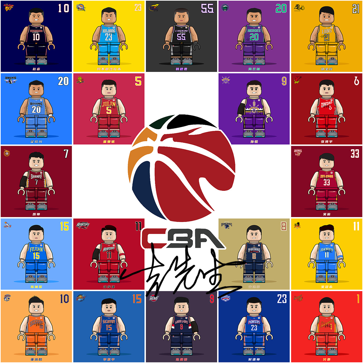 显示出对情 显示出对情