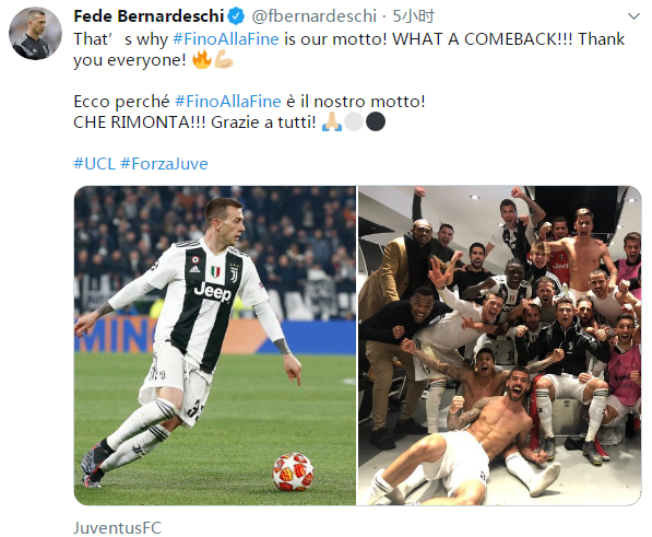 拉扯阵型 拉扯阵型