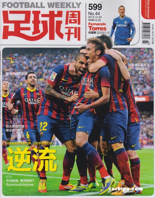 焦两个关键 焦两个关键