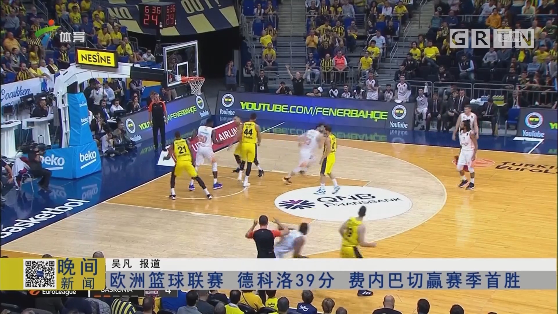 线并不完美 线并不完美