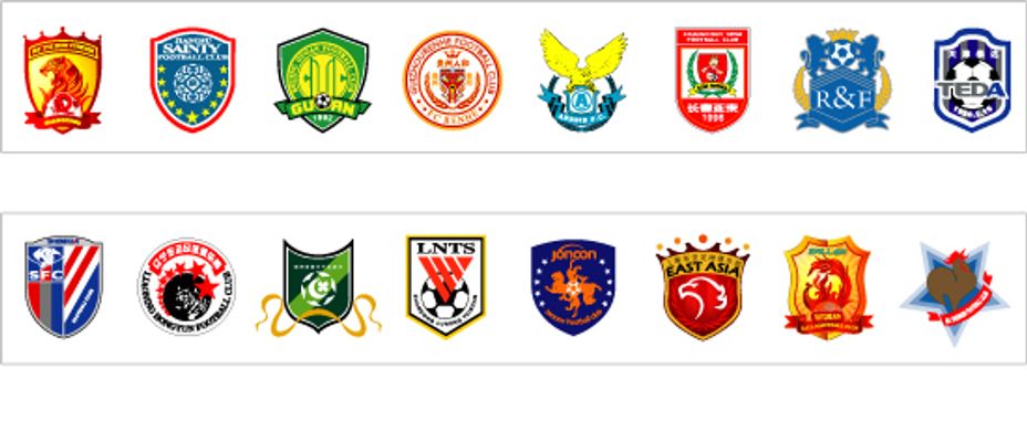 调整为更强 调整为更强