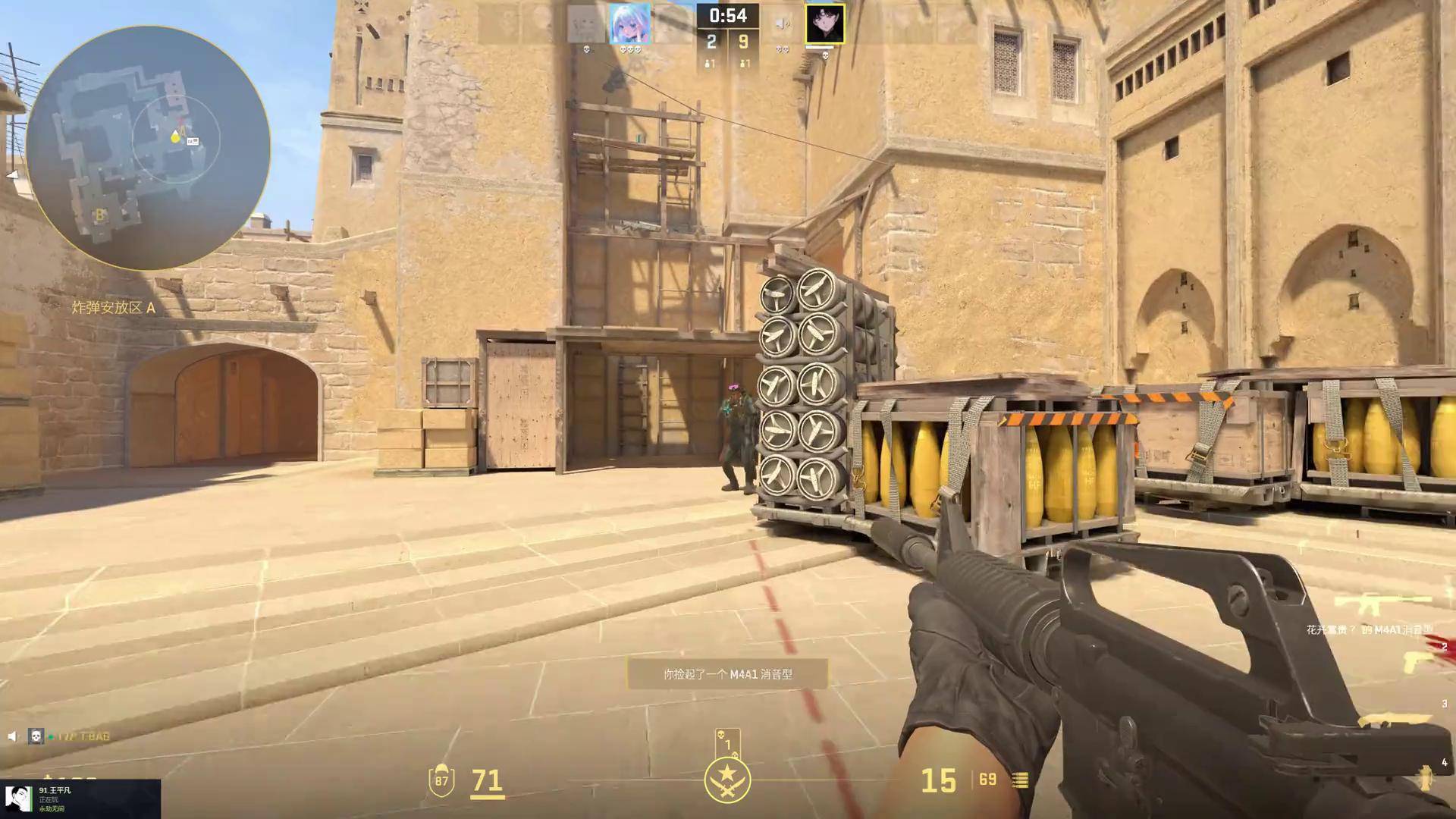 表现优异的 表现优异的