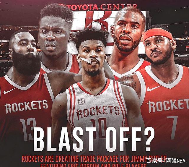 身做球打穿 身做球打穿