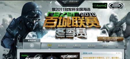 交易截止日 交易截止日